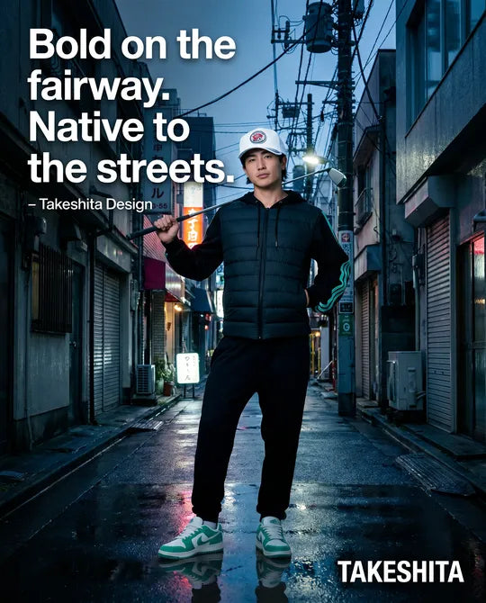 Harajuku district, Tokyo